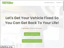 Sites similar to victoryautoservice.com