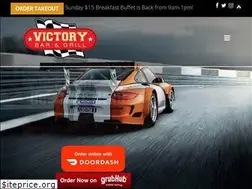 Sites similar to victorybarandgrill.com