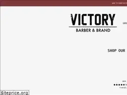 Sites similar to victorybarber.com