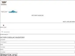 Sites similar to victorycadillac.com