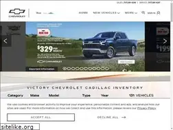 Sites similar to victorychevy.com