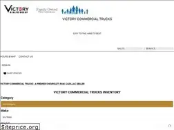 Sites similar to victorycommercialtrucks.com