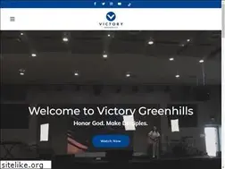 Sites similar to victorygreenhills.org