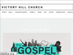 Sites similar to victoryhill.us