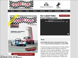 Sites similar to victorylane.com