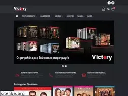 Sites similar to victorymedia.gr