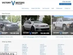 Sites similar to victorymotorsofcolorado.com