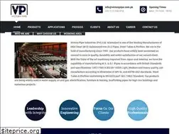 Sites similar to victorypipe.com.pk