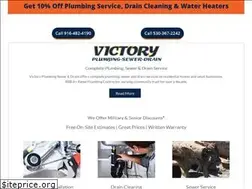 Sites similar to victoryplumbing.net