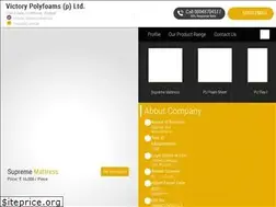 Sites similar to victorypolyfoams.com