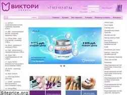 Sites similar to victoryshop-asia.ru