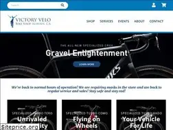 Sites similar to victoryvelo.com