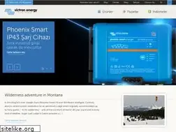 Sites similar to victronenergy.com.tr