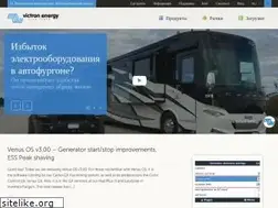 Sites similar to victronenergy.ru