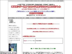 Sites similar to victtle.com