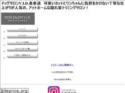 Sites similar to vid-omotesando.com