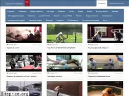 Sites similar to vid-online.com