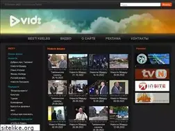 Sites similar to vid.ee