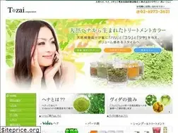 Sites similar to vida-japan.jp