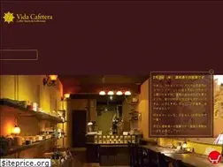 Sites similar to vidacafetera.com