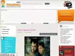 Sites similar to vidachok1.com