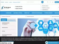 Sites similar to vidacom.ru