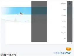 Sites similar to vidagasht.com