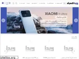 Sites similar to vidahamrah.com
