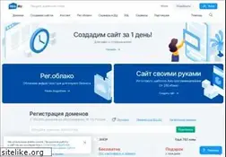 Sites similar to vidahl.agava.ru
