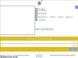 Sites similar to vidal-a.co.il