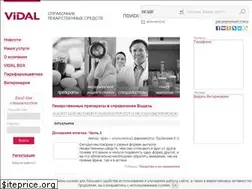 Sites similar to vidal.ru