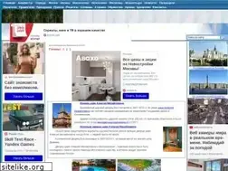 Sites similar to vidania.ru