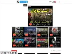Sites similar to vidao.org