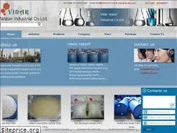 Sites similar to vidar-chemical.com