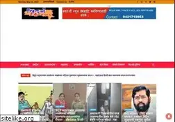 Sites similar to vidarbha24news.com