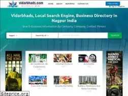 Sites similar to vidarbhads.com