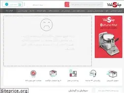 Sites similar to vidasshop.ir