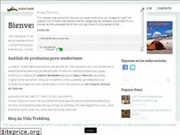 Sites similar to vidatrekking.com