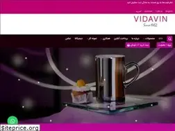 Sites similar to vidavin.com