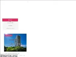 Sites similar to vidax.tokyo