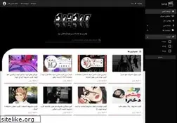 Sites similar to vidbid.ir