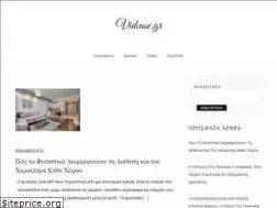 Sites similar to vidcase.gr