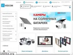 Sites similar to vidcom.uz