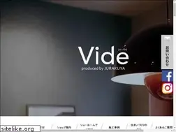 Sites similar to vide-j.com