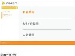 Sites similar to videfit.com