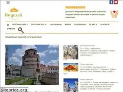 Sites similar to videlei.com