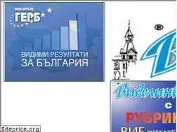 Sites similar to videlinabg.com