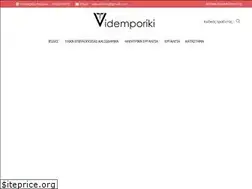 Sites similar to videmporiki.com