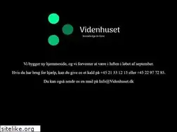 Sites similar to videnhuset.dk
