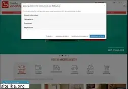Sites similar to videnov.gr